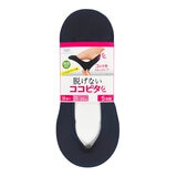 ココピタ フットカバー 5足組 ブラック