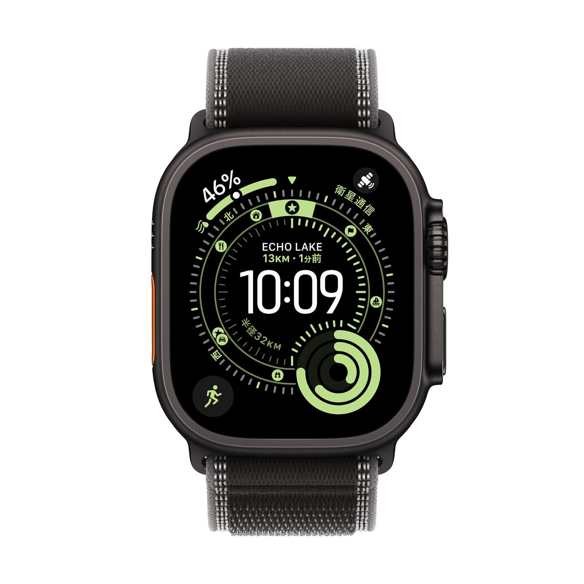 Apple Watch Ultra 3 Cellular 49mmブラックチタニウムケースとブラック/チャコールトレイルループ