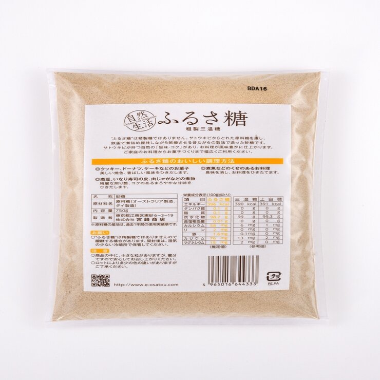 宮崎製糖ふるさ糖 750g x 4 宮崎製糖ふるさ糖 750g x 4
