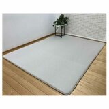 昭和西川 極厚冷感ラグ 180 x 230cm ベージュ