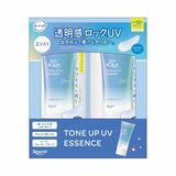 スキンアクア トーンアップ UV エッセンス 2パック ブルー