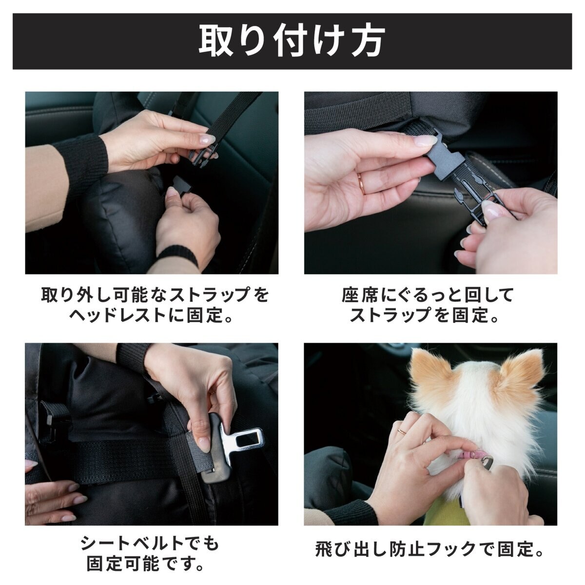 JEEP ドライブキャリーベッド　レッド