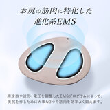 ウェーブウェーブ EMS Hydro mat ヒップトレーナー wh49-01