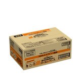 ジョージア 猿田彦珈琲 甘さ控えめ 340ml x 24本 x 2ケース ペットボトル