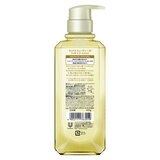 LUX (ラックス) ビューティーアイディー リッチ トリートメント ポンプ 450g