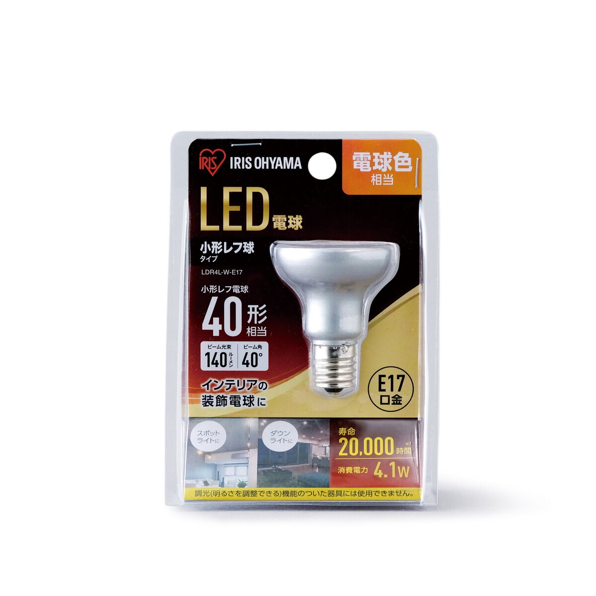 アイリスオーヤマ LED小型レフ球 E17 40W相当 電球色 LDR4L-W-E17