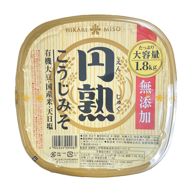 ひかり味噌 円熟こうじみそ 1.8kg ひかり味噌 円熟こうじみそ 1.8kg