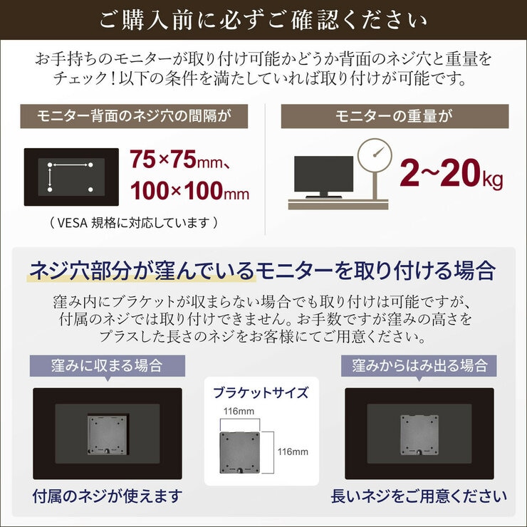 iggy / モニターアーム / LS112 / 耐荷重20kg / 17～49インチ対応 / ホワイト