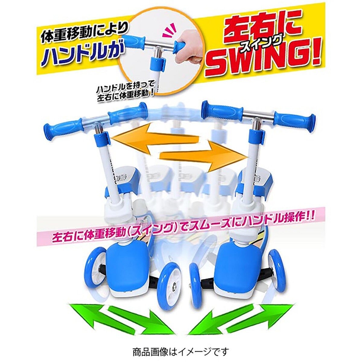 kickskingさん専用!! シューレースブランド「KIXSIX キックスシックス」が大阪堀江に