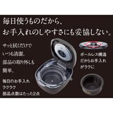タイガー 土鍋圧力IHジャー炊飯器〈炊きたて〉 土鍋ご泡火ほうび炊き JPL-G100 エクリュホワイト