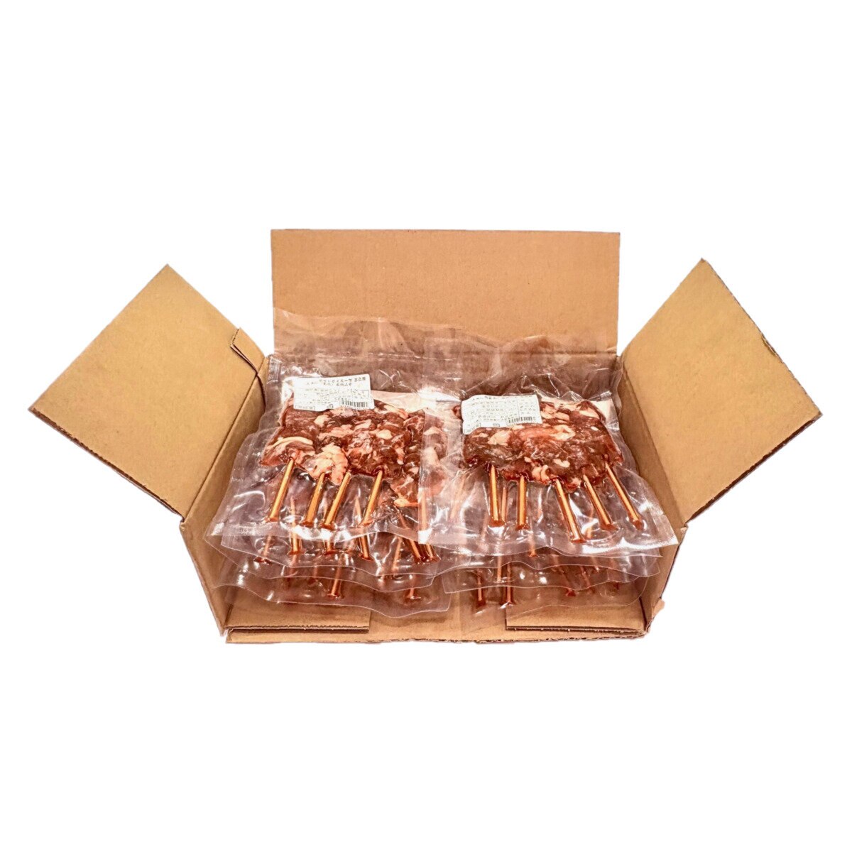 【冷凍】豪州産ラム串 1.5kg 【冷凍】豪州産ラム串 1.5kg