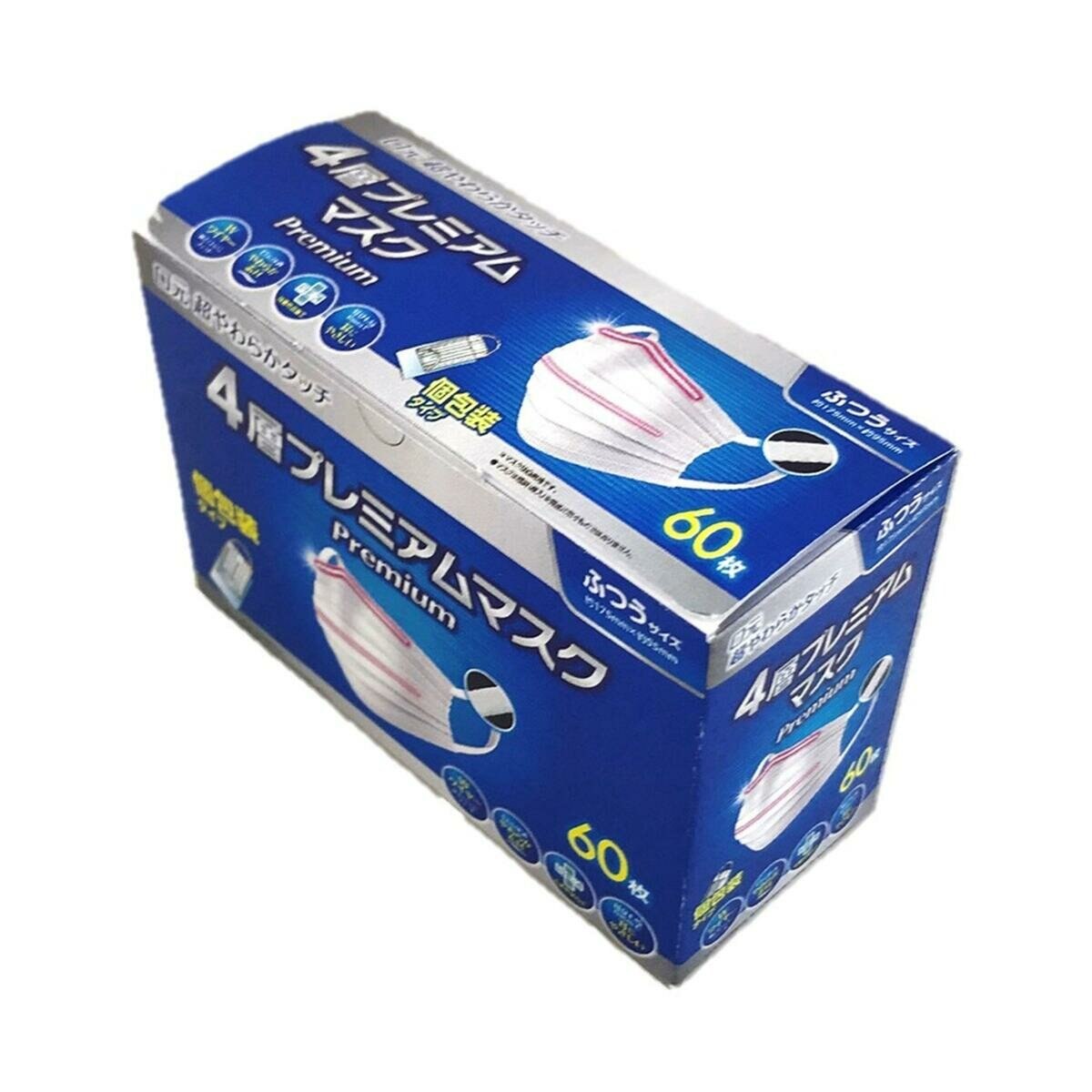 4 層プレミアムマスク ふつうサイズ 60枚 4 層プレミアムマスク ふつうサイズ 60枚