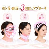 ハスラック LEDフェイスマスク Exideal Libra リペアセラム&ポーチセット EX-HA03-PG-SET-C ハスラック LEDフェイスマスク Exideal Libra リペアセラム&ポーチセット EX-HA03-PG-SET-C