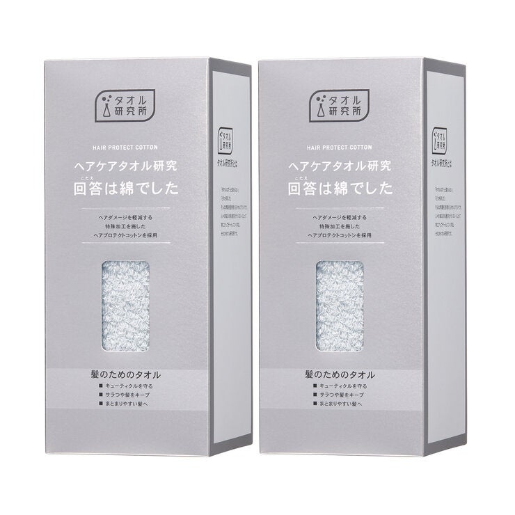 タオル研究所 ヘアケアタオル研究 回答は綿でした 2枚組 40cm x 100cm タオル研究所 ヘアケアタオル研究 回答は綿でした 2枚組 40cm x 100cm
