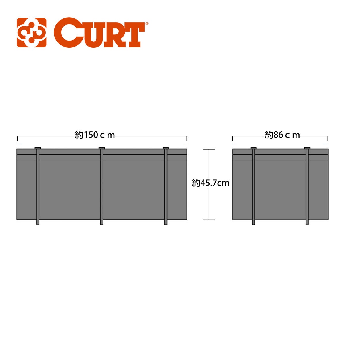 CURT ルーフキャリア用防水バッグ 18221 約1500mm×奥行:約860mm×高さ:約457mm