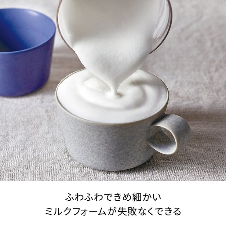 レコルト ミルクティーメーカー RMT-1(W)