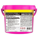 VANISH パウダー 2.4kg 衣料用漂白剤 染み抜き VANISH パウダー 2.4kg 衣料用漂白剤 染み抜き