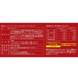 ナビスコ リッツサンド チョコ&バニラ 187g x 4袋