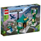 レゴ マインクラフト そびえる塔