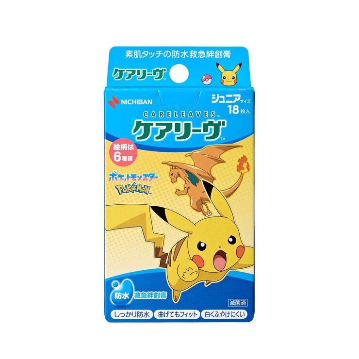 ケアリーヴ ポケモン 18枚 ケアリーヴ ポケモン 18枚