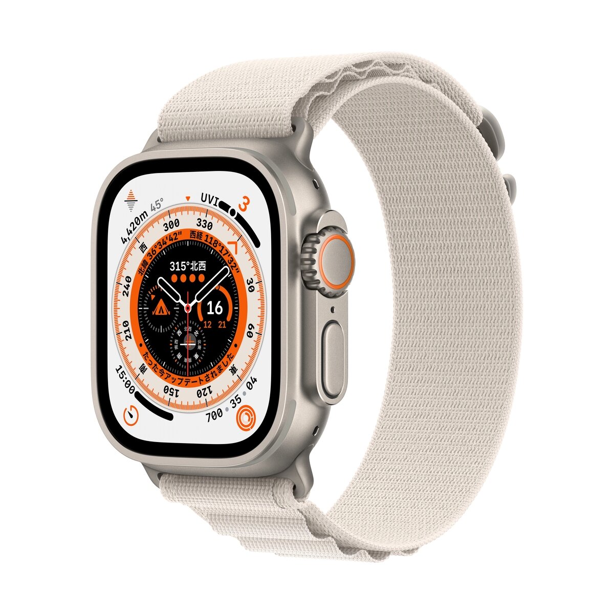 Apple Watch Ultra GPS+Cellular モデル 49mm チタニウムケースとスターライトアルパインループ - L