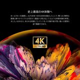 XGIMI レーザープロジェクター AURA EC