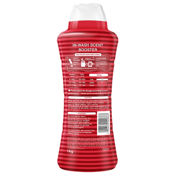 arFUM アフューム 香りビーズ パリシリーズ パリ アップルフラワーとベルガモットの香り 1kg