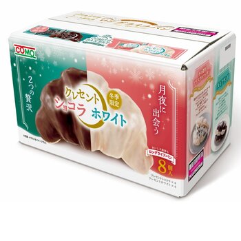 コモ ロングライフパン アソート 8個 クレセントショコラ＆クレセントホワイト