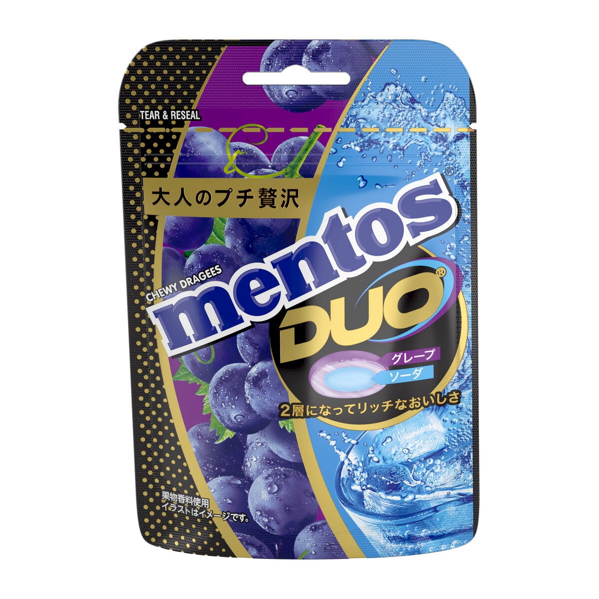 メントス DUO アソート 2種(グレープ＆ソーダ×5・メロンソーダ＆バニラ×5）10個