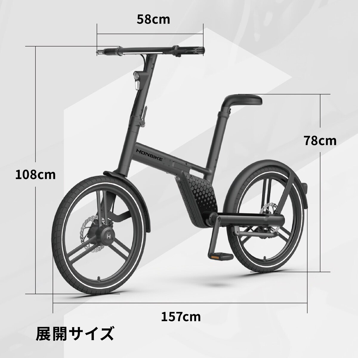 マヒロホンバイク　ストンカゴ付き white-red.jpg?fitin=720:720