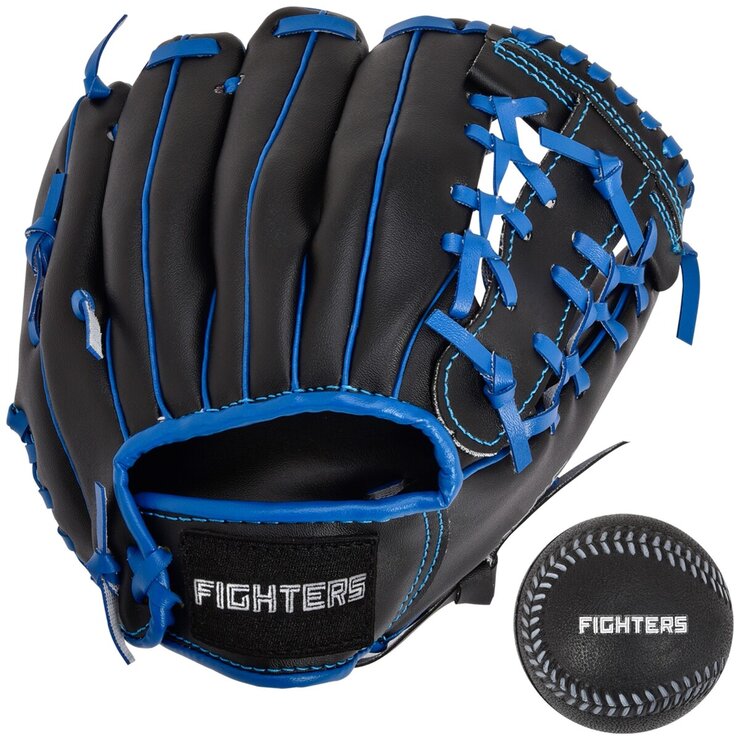 野球グローブ 小学校低学年用 9インチ 柔らかいボール付