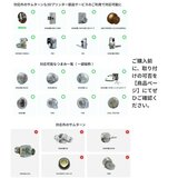 スイッチボット ドアロックLite+指紋認証パッド W5110002 スイッチボット ドアロックLite+指紋認証パッド W5110002