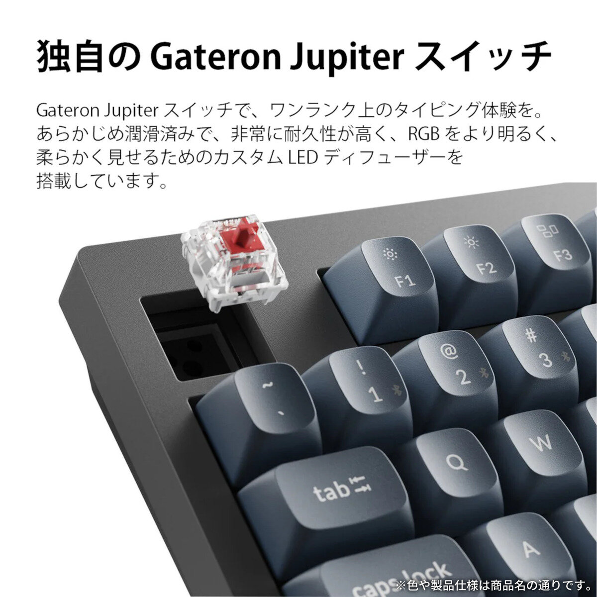 Keychron / V6 MAX QMK ワイヤレスカスタム・メカニカルキーボード 赤軸 JIS配列