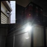 3WAYソーラーセンサーライト広範囲照射型 マグネットベース付 2台セット EDS0795MB2S