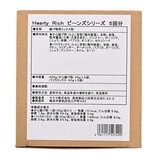 マスコット パコラミックス&唐揚げ粉