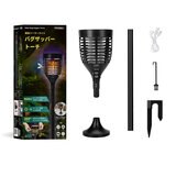 Techko ソーラー式 電撃殺虫器