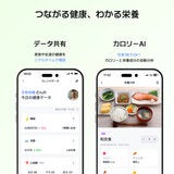 ブリング G1S モデル チタン スマートリング ブリング G1S モデル チタン スマートリング