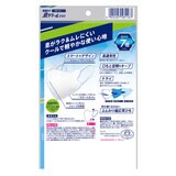 快適ガード 息ラクールマスク 5枚入り