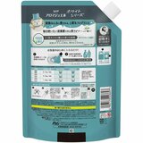 レノア ハピネス アロマジュエル 香り付け専用ビーズ ホワイトティー 詰め替え 1410 ml x 2