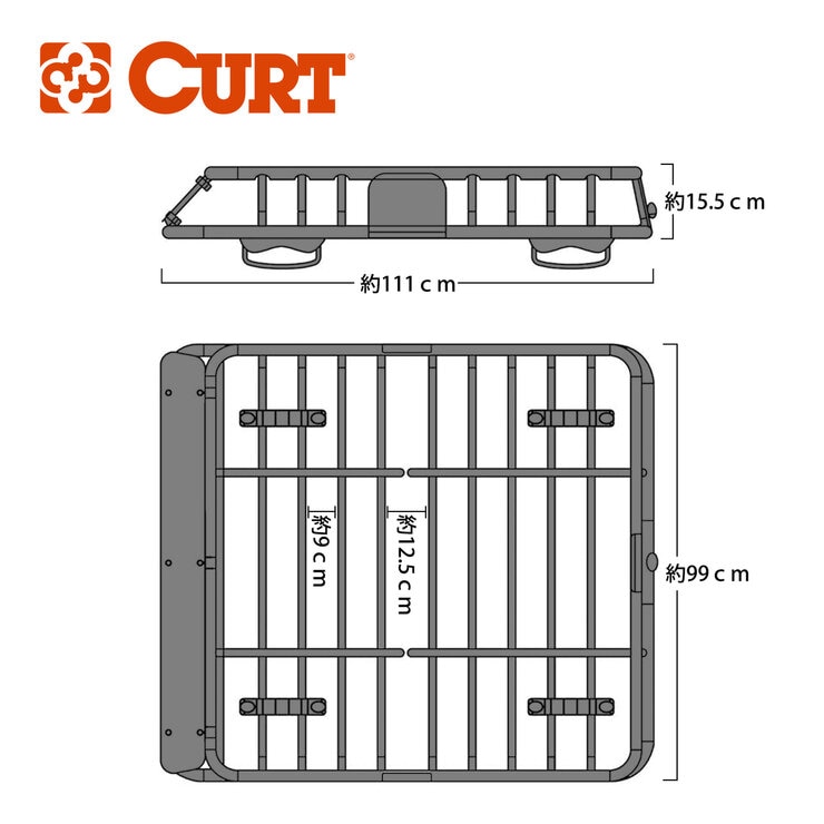 CURT ルーフラック 18115 (長さ1110mm×横幅990mm×高さ155mm)