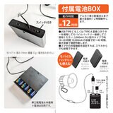 MTO 熊よけわんわんホーン カラビナ＋電池ケース付　DCC011-HOW-C