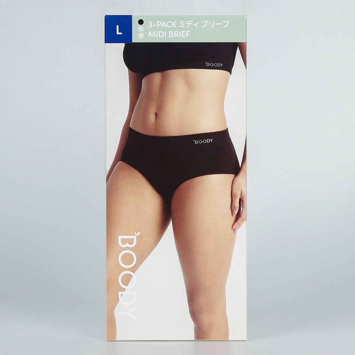 ブーディ ミディ ブリーフ 3枚組 L