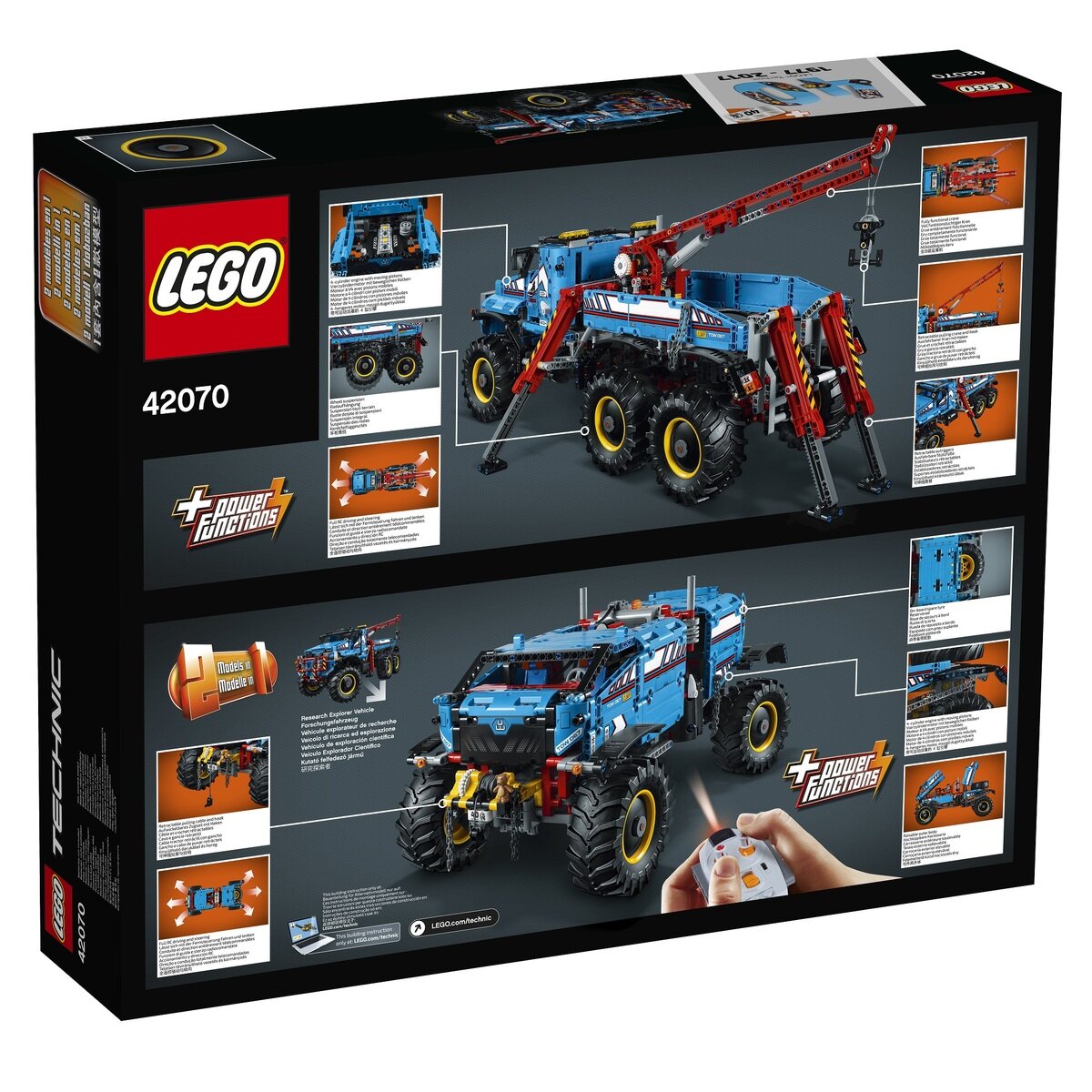 レゴ テクニック 6x6 全地形マグナムレッカー車