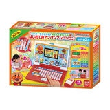 キーをカタカタ♪あそんでまなべる!はじめてのアンパンマンパソコン キーをカタカタ♪あそんでまなべる!はじめてのアンパンマンパソコン