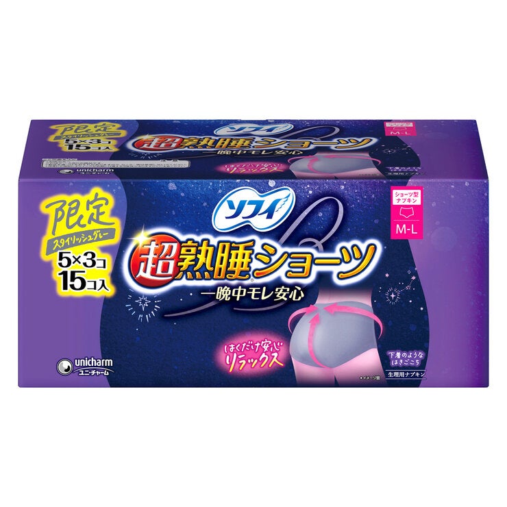ソフィ 超熟睡ショーツ スタイリッシュグレー M-Lサイズ 15枚入り ソフィ 超熟睡ショーツ スタイリッシュグレー M-Lサイズ 15枚入り