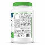 Orgain オーガニックプロテイン スーパーフードミックス チョコレートファッジ風味 1.2㎏