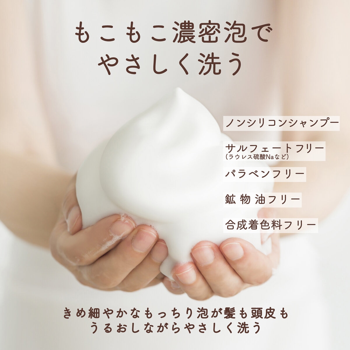 ダイアン エクストラダメージリペア シャンプー 詰替 2020ml