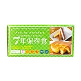 7年保存レトルト食品 9日分セット (27食入り)