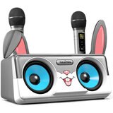 MASINGO アニマルカラオケセット Spinto G3