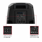 ION Audio オールインワン・スピーカーシステム Total PA Apex